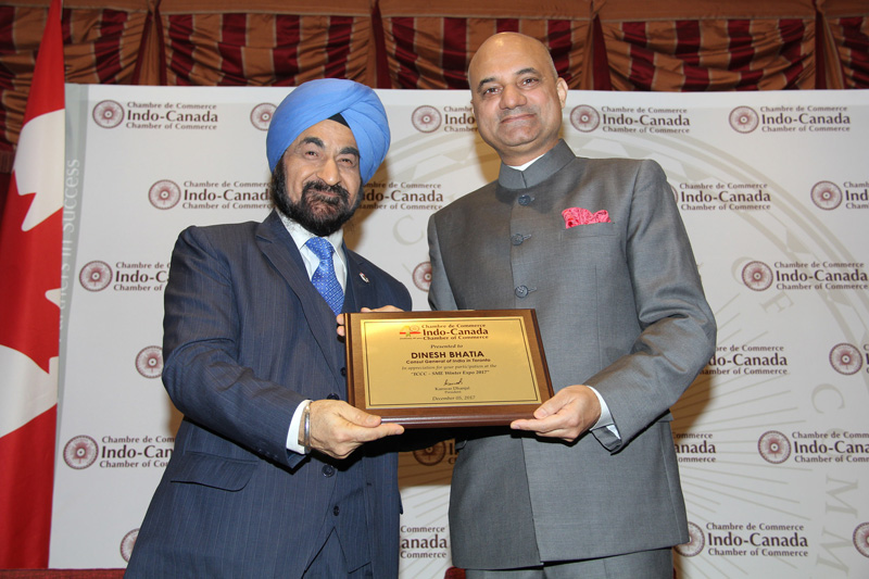 ICCC honours Dinesh Bhatia