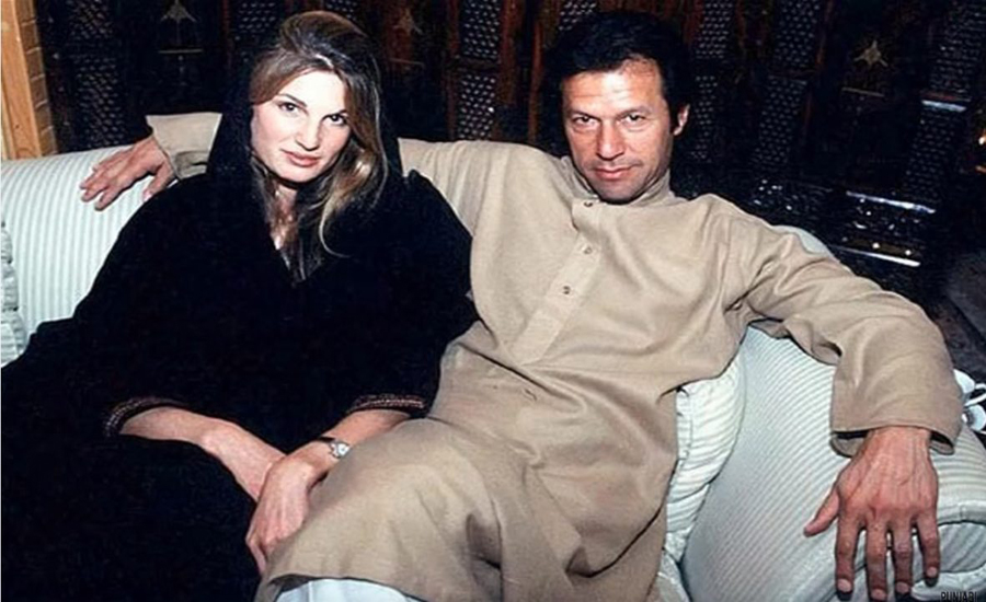 Imran Khan Jemima Khan
