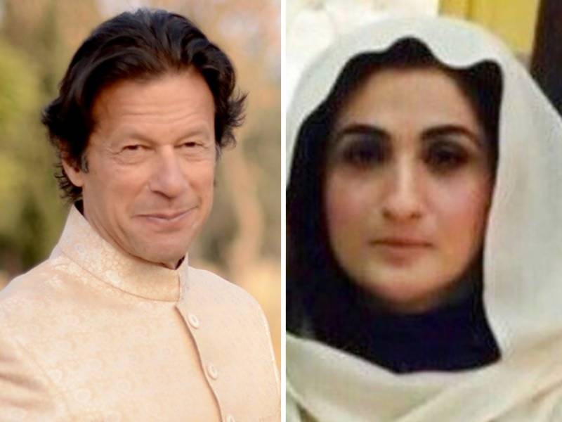Imran Khan and bushra maneka