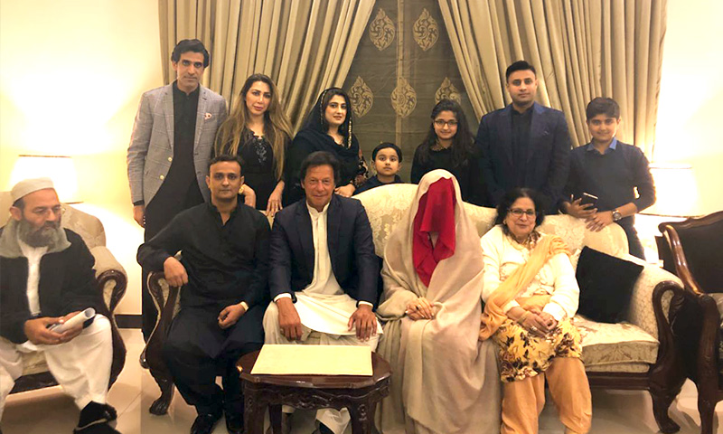 Imran Khan marries Bushra