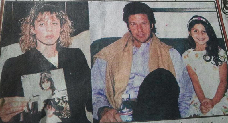 Imran Khan sita white 