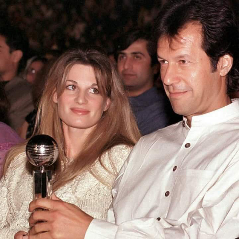 Imran and his first wife Jemima.