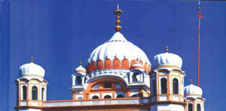 Sikh heritage of Pakistan