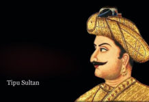 Tipu Sultan mass rapist