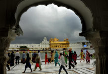 golden temple: Sikh Rehat Maryada