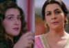 Amrita Singh at her prime and now
