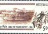 Vellore-Mutiny-Stamp