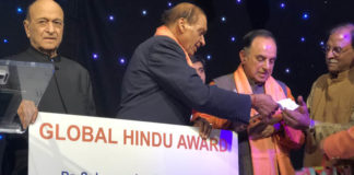 Global Hindu Award