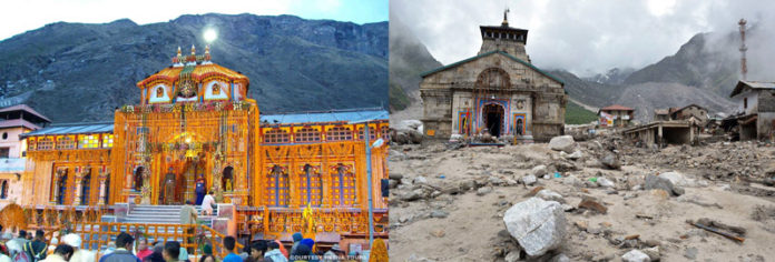 Kedarnath now and then