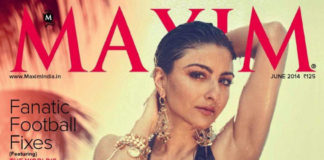 Soha Ali Khan bikini Maxim cover
