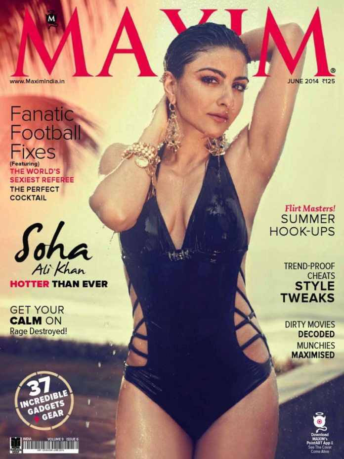 Soha Ali Khan bikini Maxim cover