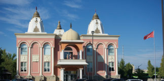 Hindu Heritage Centre Mississauga