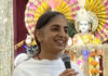 Didi Krishna Sindhi Gurmandir Toronto