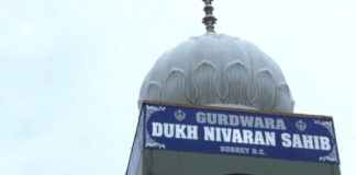 Gurdwara Dukh Nivaran in Surrey